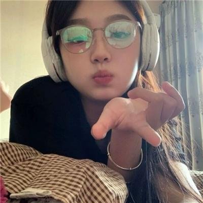 我喜欢迈克